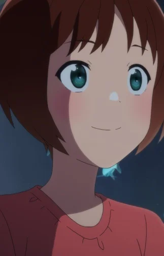 Uehara, Airi