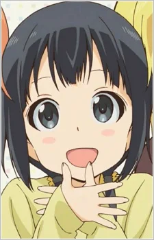Uehara, Ayuko