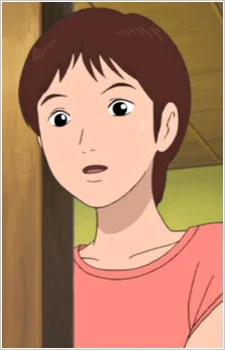 Uehara, Yukari
