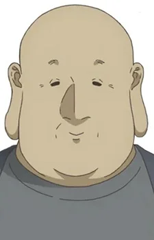 Ueki