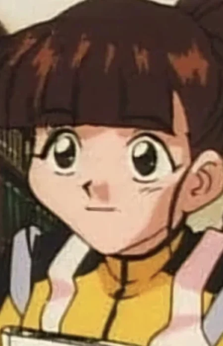 Uemura, Eri