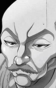 Ueshiba, Morihei