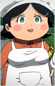 Ueshita, Kamado