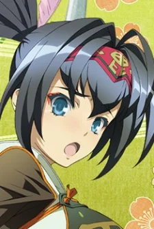 Uesugi, Kagekatsu