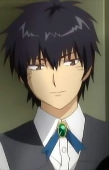 Uesugi, Ren