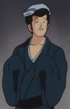 Uesugi, Shingo
