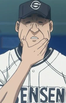 Ugai, Kazuyoshi