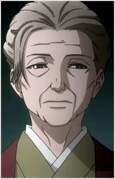 Ugaya, Shizuki