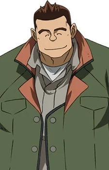 Uhay, Dean