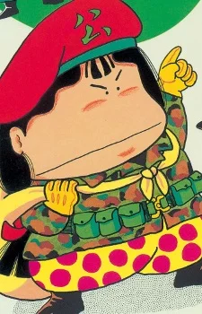 Uinna, Kimiko
