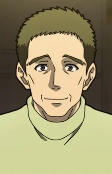 Ujihara