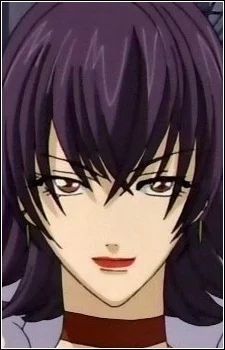 Ujiie, Kaoru
