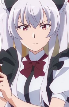 Ukai, Midori