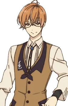 Ukai, Shougo