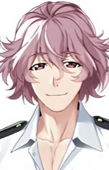 Ukawa, Chihiro