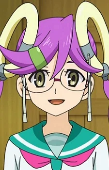 Uki, Kuguru