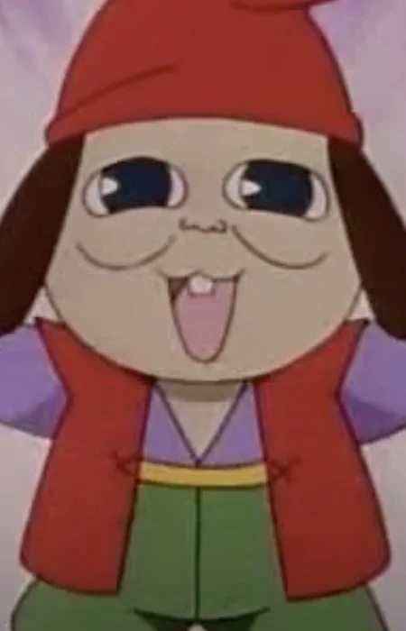 Ukima