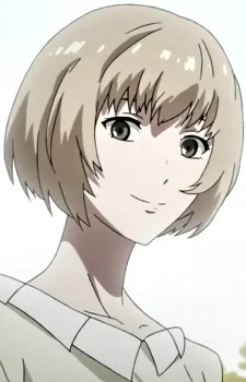 Ukina