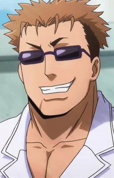 Ukita, Kouzou
