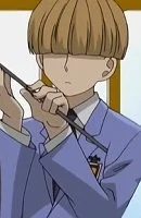 Ukyou, Chikage