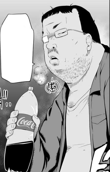 Umadate, Jun