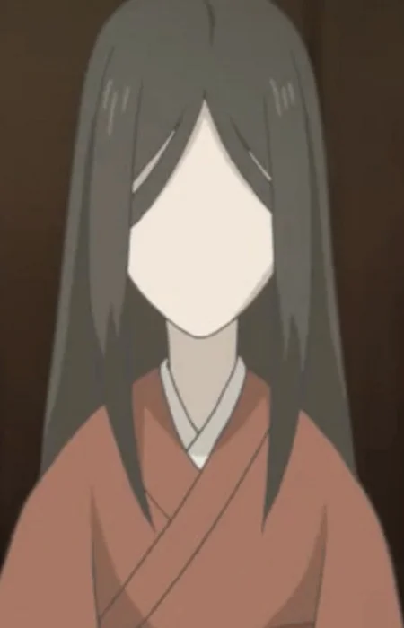 Ume