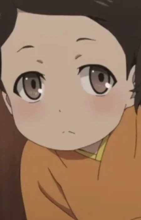 Ume