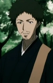 Umehara, Kanechika