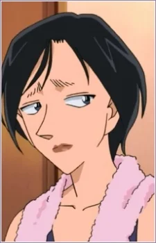 Umejima, Machi