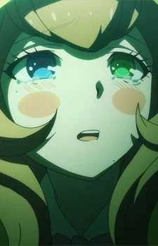 Umesawa, Aiko