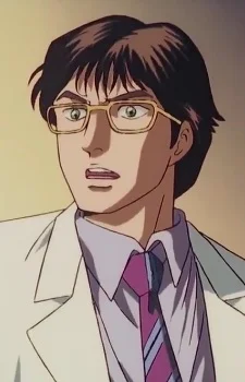 Umetani, Tokio