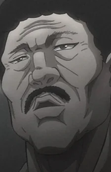 Umezawa