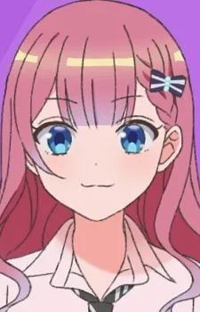 Umezawa, Makina