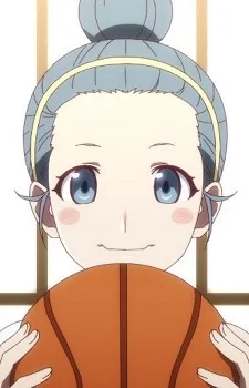 Umikawa, Nikawa