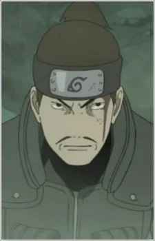 Umino, Ikkaku
