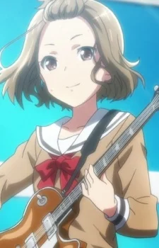 Umino, Natsuki