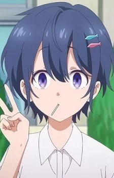 Umishima, Ruri