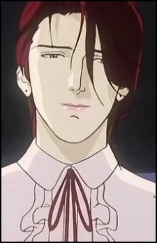 Umiura, Kou