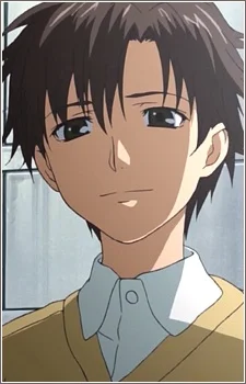 Unabara, Mitsuki