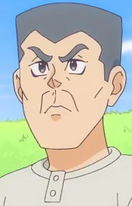 Undou, Jou