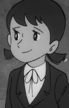 Ungaikyou