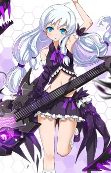 Unibell, Stella