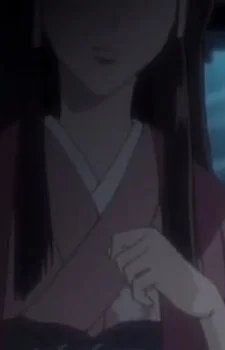 Unnamed Kuchiki