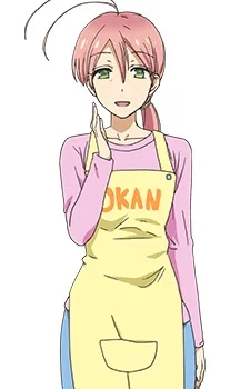 Uno, Sayori