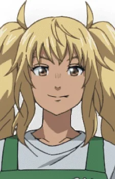 Uomi, Ayu