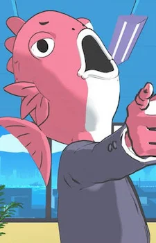Uowaki, Tai