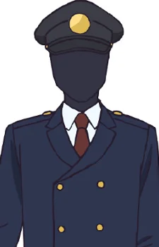 Ura Shin-Yokohama