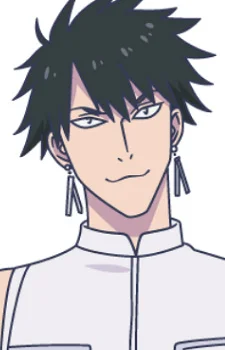 Urabe, Eigen