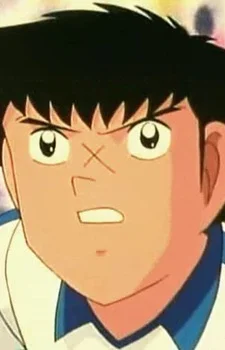 Urabe, Hanji