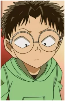 Urafune, Masao